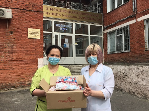 «Конфета добра» «Конфета добра»