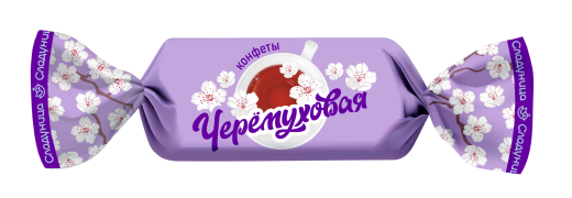 Конфеты «Черёмуховая»