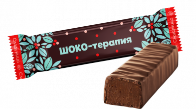 Конфеты «ШОКО-терапия» Конфеты «ШОКО-терапия»
