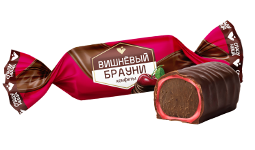 Конфеты «Вишневый брауни»