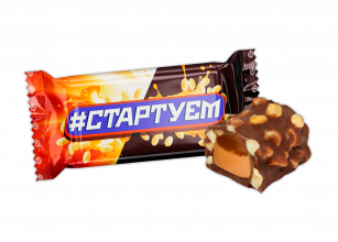 Конфеты «#стартуем» Конфеты «#стартуем»