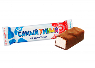 Конфеты «Самый умный на сливочках» Конфеты «Самый умный на сливочках»
