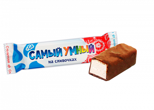 Конфеты «Самый умный на сливочках»