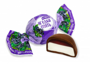 Конфеты «Ягодка опять»