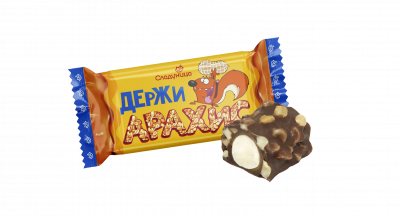 Конфеты «Держи арахис» Конфеты «Держи арахис»