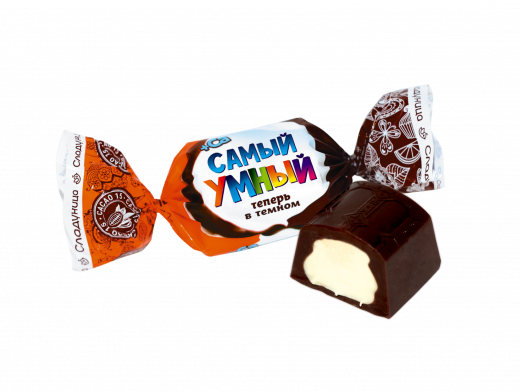 Конфеты «Самый умный в темном»