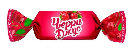 Конфеты «Черри Джус»