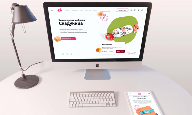 Конфеты теперь можно купить онлайн! Конфеты теперь можно купить онлайн!