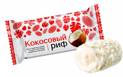 Конфеты «Кокосовый риф»
