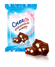 Конфеты «Снег в темном»