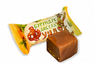 Конфеты «Бурундук достал фундук»