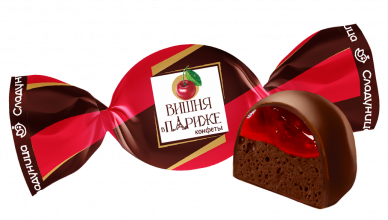 Конфеты «Вишня в Париже»
