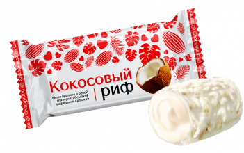 Конфеты «Кокосовый риф» Конфеты «Кокосовый риф»