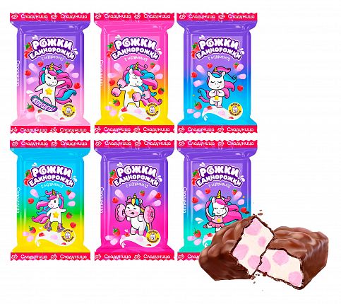 Конфеты «РОЖКИ ЕДИНОРОЖКИ С МАРШМЕЛЛОУ»